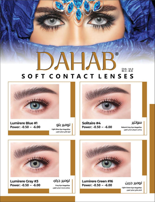 Dahab Contact Lanses